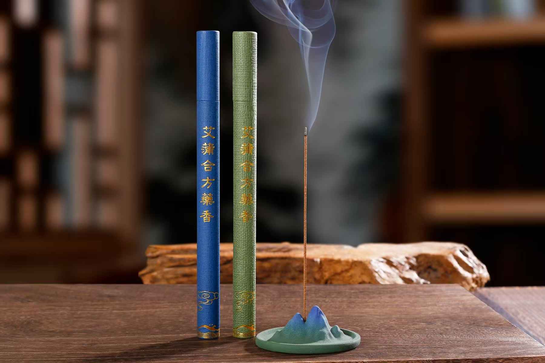 Ai-Pu Herbal Medicinal Incense